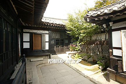 개성 이미지