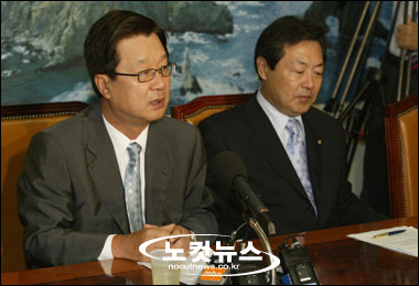 머리대통령 이미지
