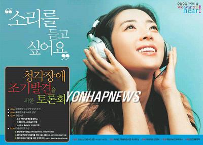 http://photo-media.hanmail.net/200508/25/yonhap/20050825152408.531.0.jpg