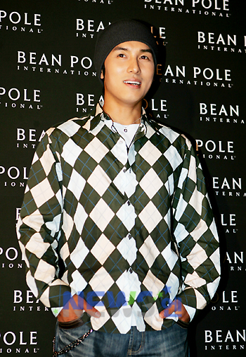 Bean Pole International