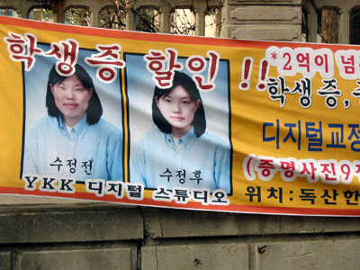 디지털사진관 이미지
