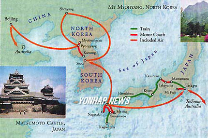 초이스여행사 이미지
