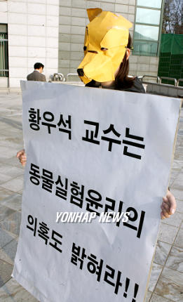 일인 이미지