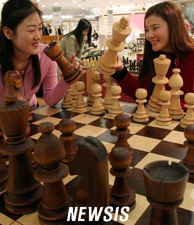 체스 이미지