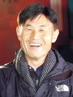 서동요 이미지