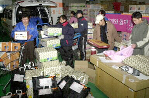 로또커피 이미지