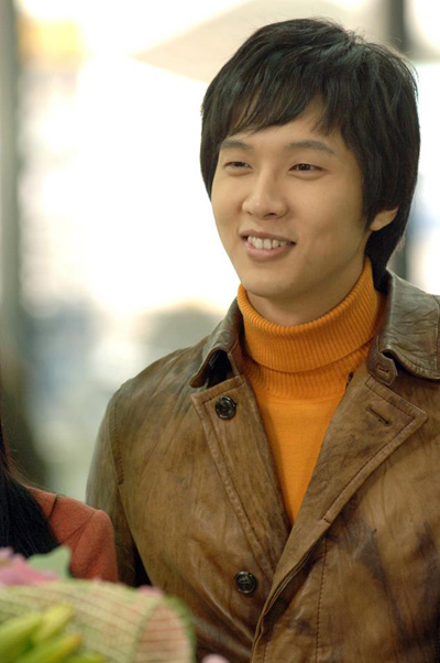 남바완 이미지