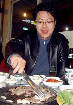 고기자리 이미지
