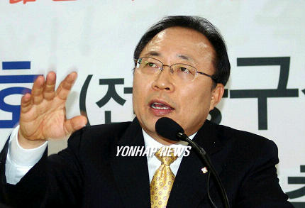 대전시장 이미지