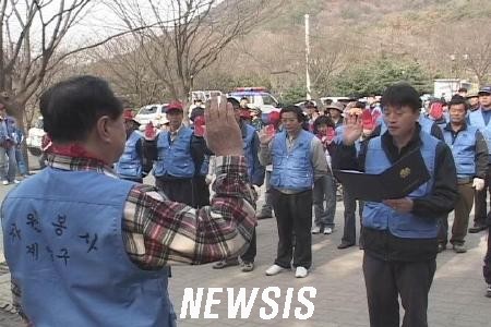 대원자원 이미지
