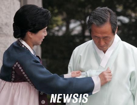 매무새 이미지