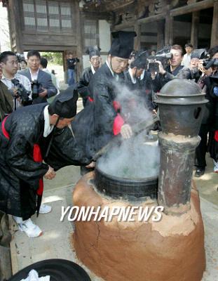 신주 이미지