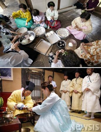전통맏며느리 이미지