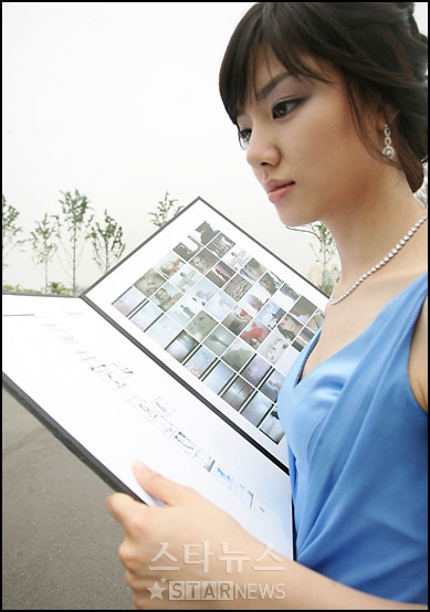 IPB Image