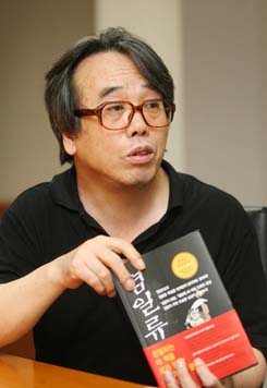 일본유학출판사 이미지