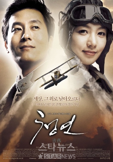 청연 이미지
