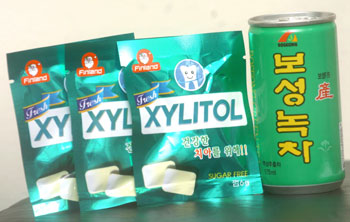 보성주유소 이미지