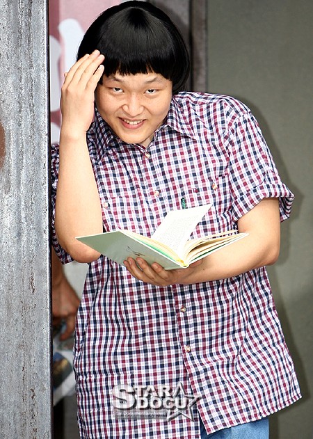 바가지머리 이미지
