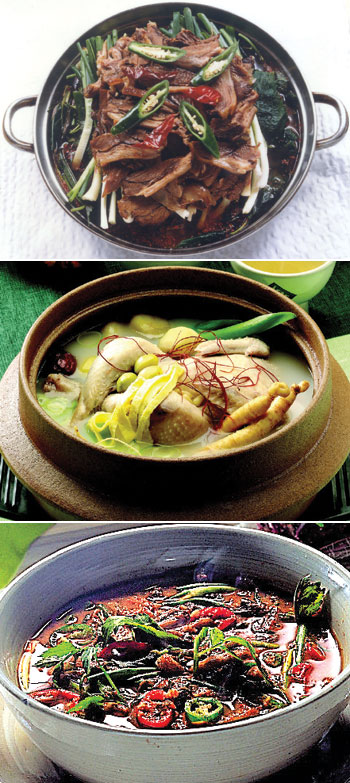 보원한의원 이미지