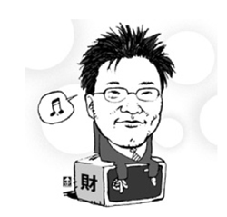 재테크 달인 김생민, 출연료 모아 10억