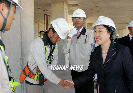 한국기업 이미지