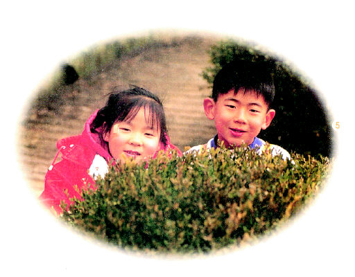 창우 이미지