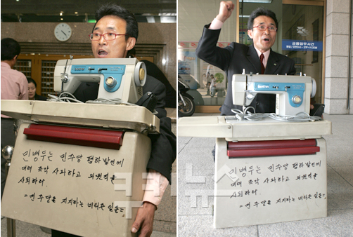 넷티즌 이미지