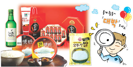 히트커뮤니케이션즈 이미지