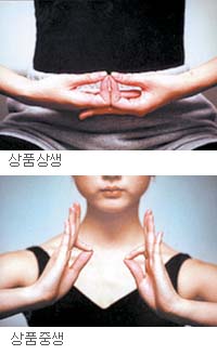 수인건강 이미지