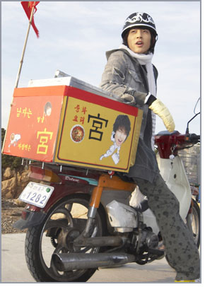 철가방 이미지
