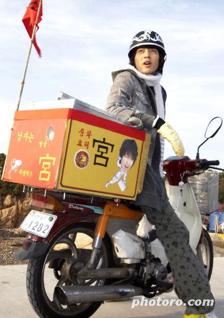 철가방 이미지