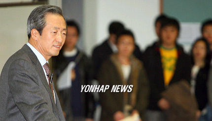 서울미래의원 이미지