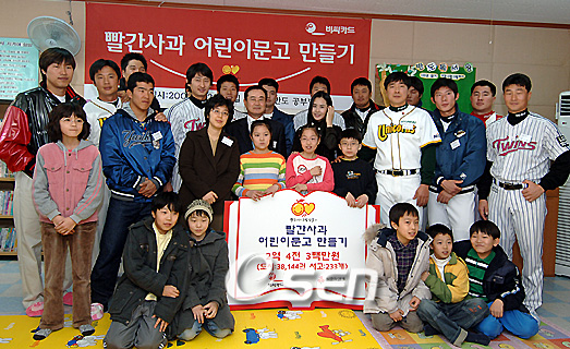 홈런존 이미지