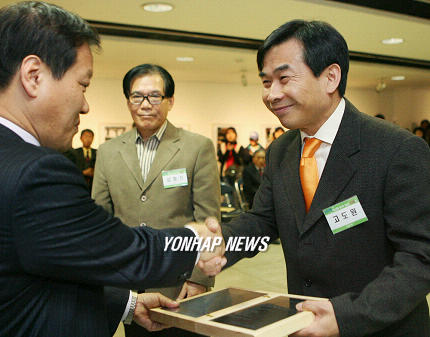 열린문화세상 이미지