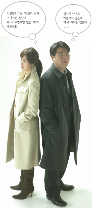 동아컨설팅 이미지