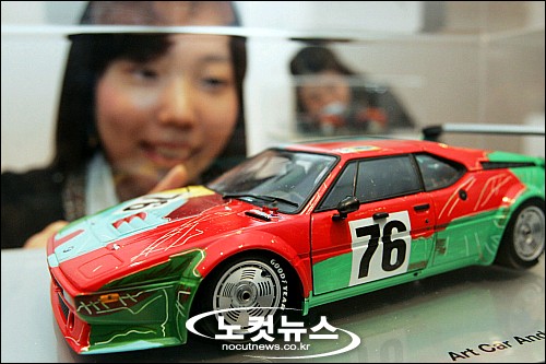 아트카 이미지