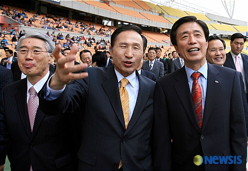 월드컵경기장 이미지