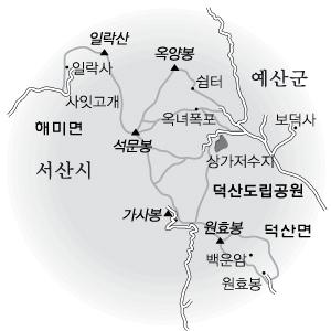 가야산식품 이미지