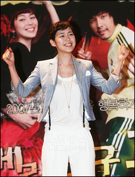 [MBC 2007]Ma Ri, Dae Gu-s Attack And Defense Battle -메리 대구 공방전- - Giới thiệu phim truyền hình Hàn Quốc - Korean Drama - ,