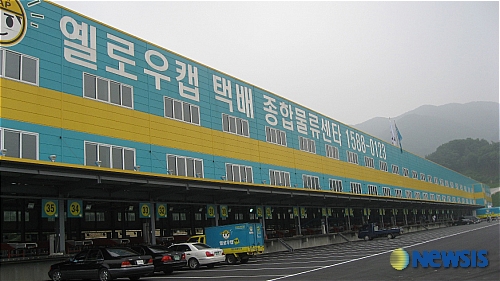 남이천IC(남이천) 이미지