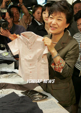 세현 이미지