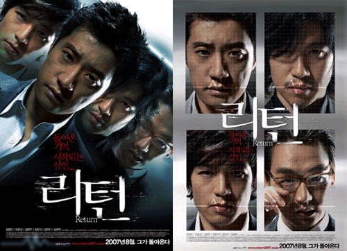 ㈜케이앤엔터테인먼트 이미지