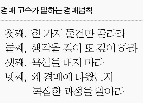 국도주유소 이미지