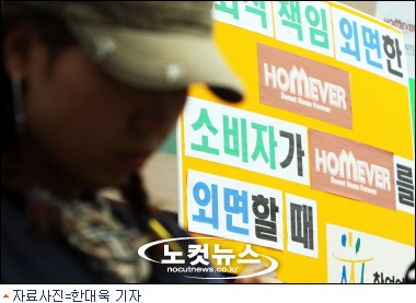 상대유통(주) 이미지