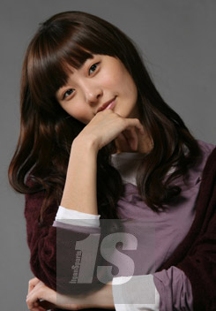 Yoon So Yi