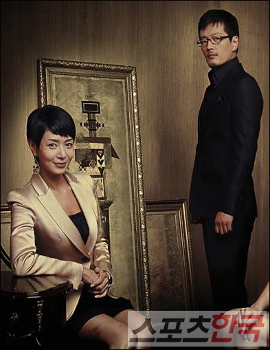 mbc 2007 auction house