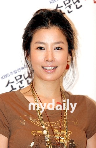 Gourmet/ Thực Khách [ 04] Kim Rae Won, Nam Sang Mi, Kim So Yeon - Korean Drama - ,