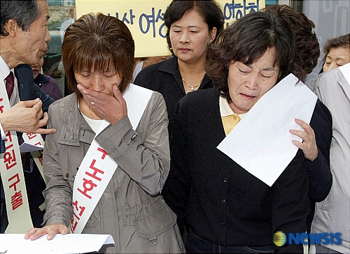 노호 이미지