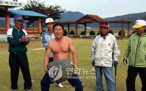 돈지마을 이미지