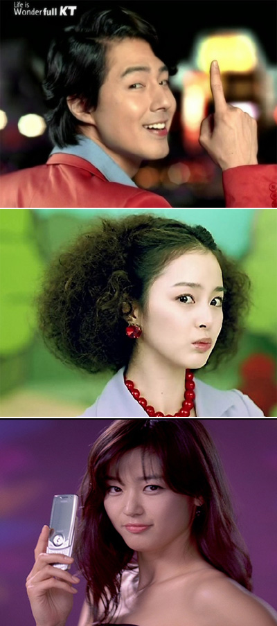 김태희헤어 이미지